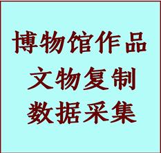 博物馆文物定制复制公司秦淮纸制品复制